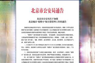 黄健翔：武磊强项是终结而非推进，当国足中场无优势他就显得无助